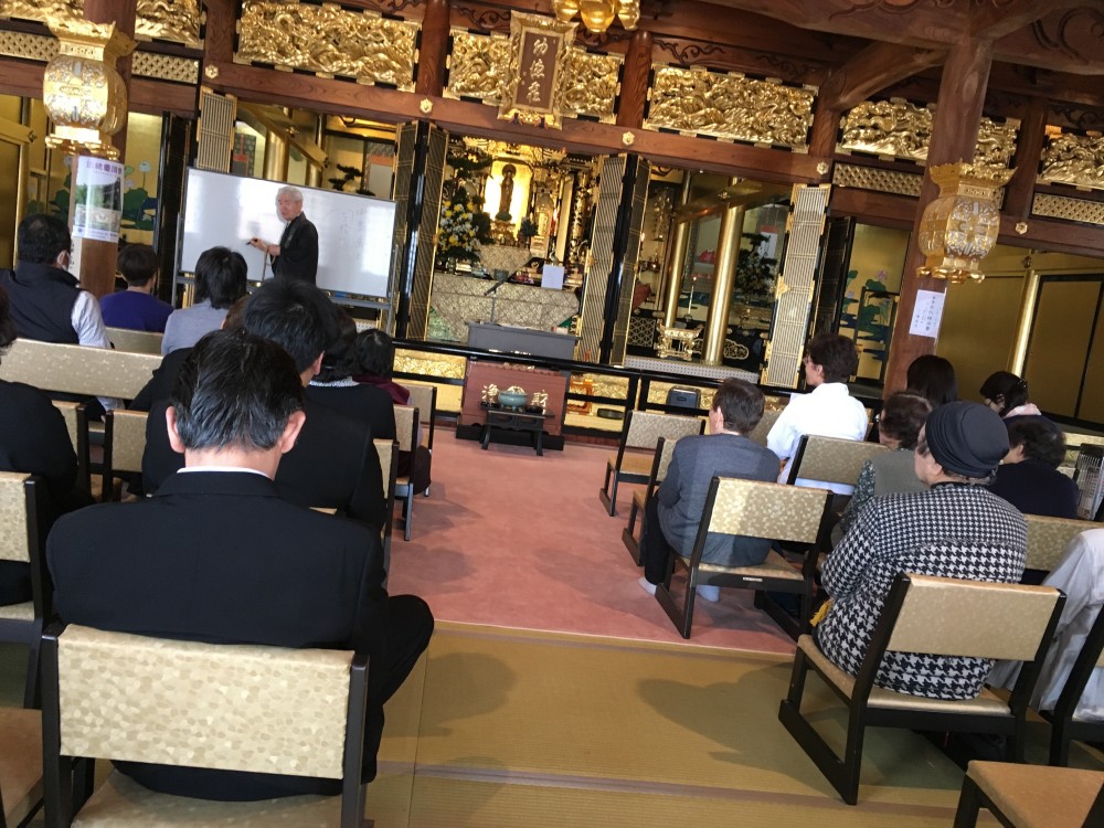 春季永代経の様子です。